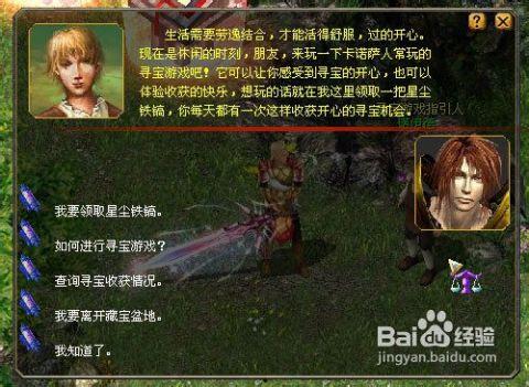 魔域欢喜教在线观看,在线观看，揭开神秘教派的面纱